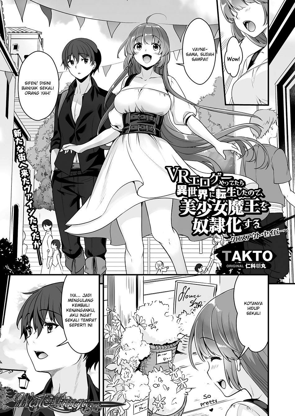 Baca Eroge Yattetara Isekai ni Tensei shita no de Bishoujo Maou o Doreika suru Chapter 06 Gambar 2