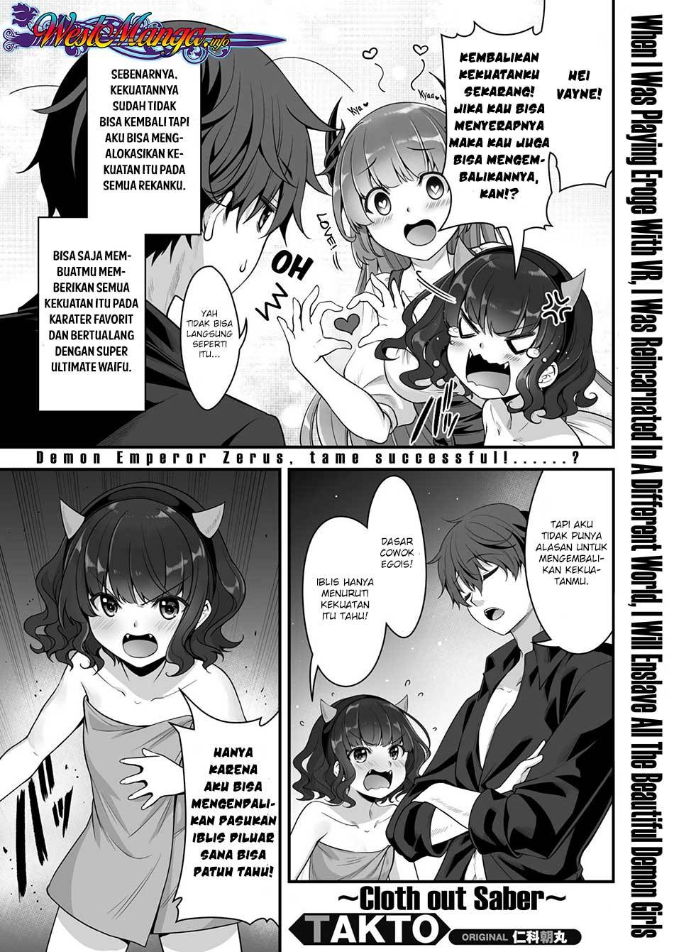 Baca Komik Eroge Yattetara Isekai ni Tensei shita no de Bishoujo Maou o Doreika suru Chapter 05 Gambar 1