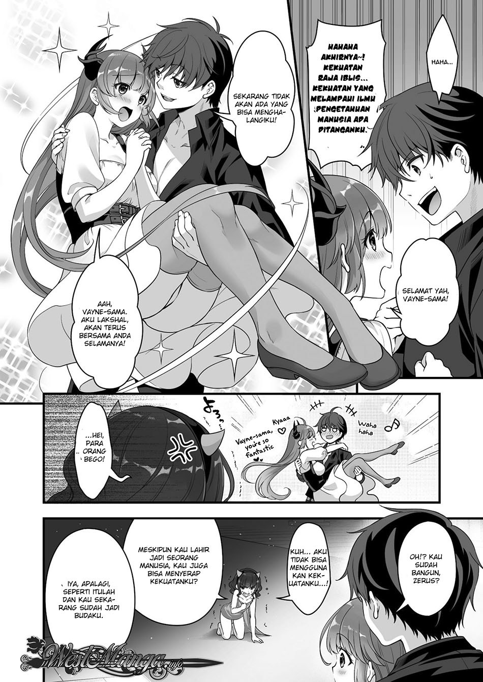 Eroge Yattetara Isekai ni Tensei shita no de Bishoujo Maou o Doreika suru Chapter 04 Gambar 16