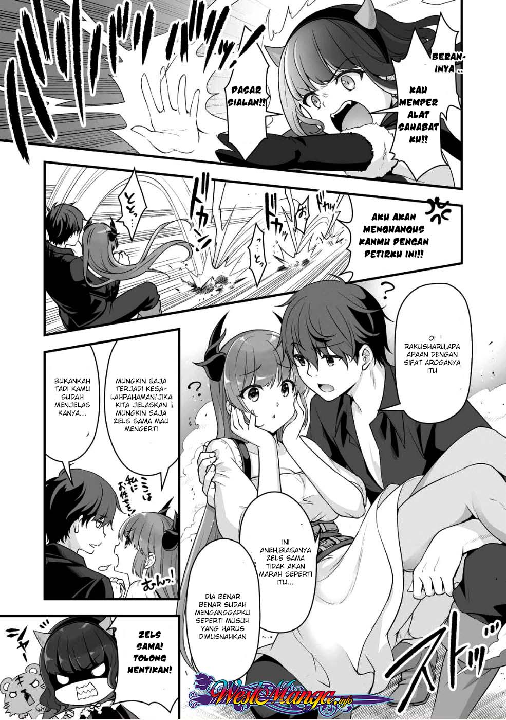 Eroge Yattetara Isekai ni Tensei shita no de Bishoujo Maou o Doreika suru Chapter 03 Gambar 22