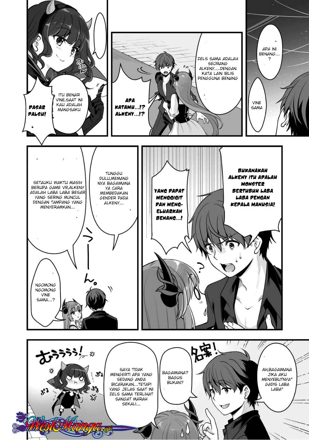 Eroge Yattetara Isekai ni Tensei shita no de Bishoujo Maou o Doreika suru Chapter 03 Gambar 25