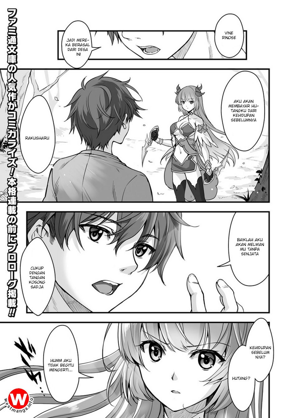 Baca Eroge Yattetara Isekai ni Tensei shita no de Bishoujo Maou o Doreika suru Chapter 00.1 Gambar 2