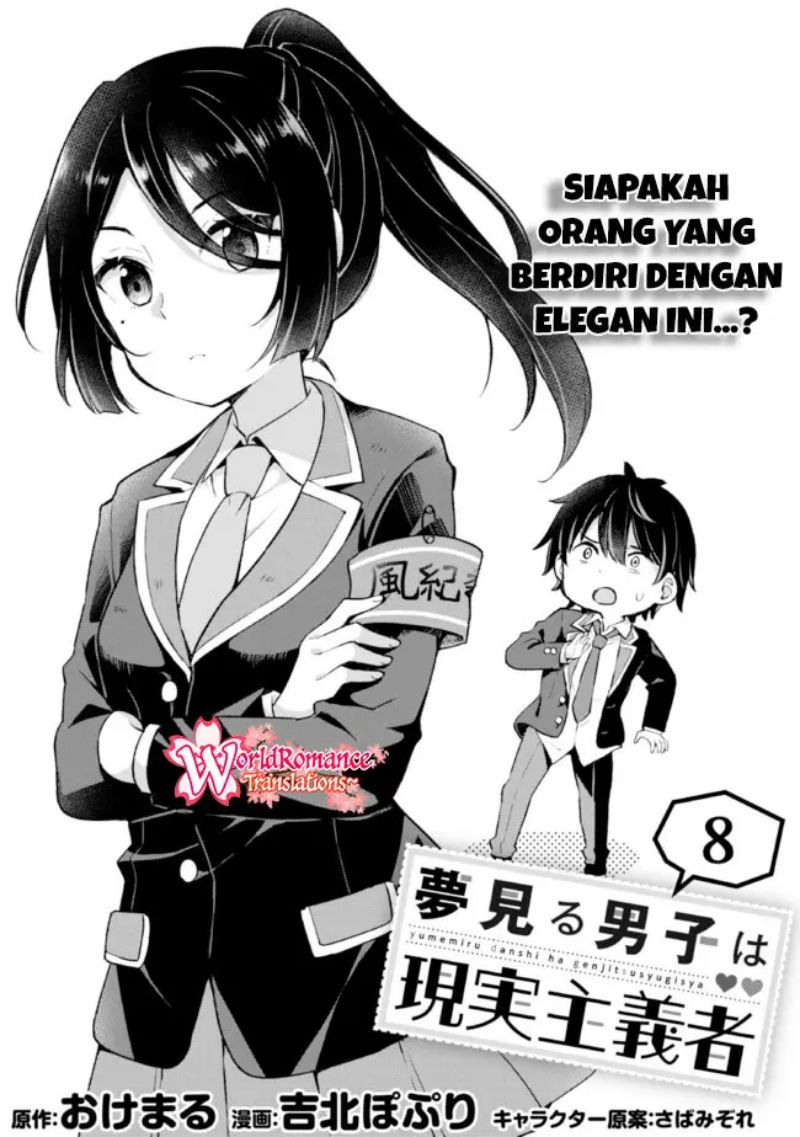Baca Yumemiru Danshi wa Genjitsushugisha Chapter 08 Gambar 2