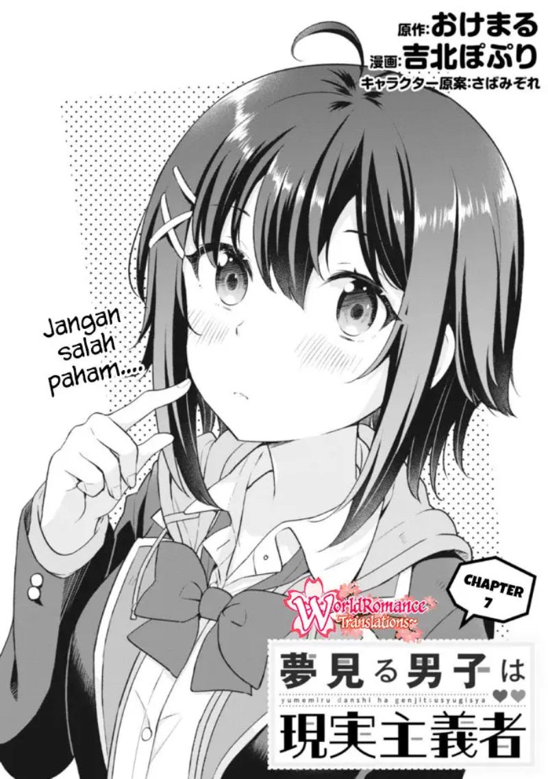 Baca  Yumemiru Danshi wa Genjitsushugisha Chapter 07 Gambar 2