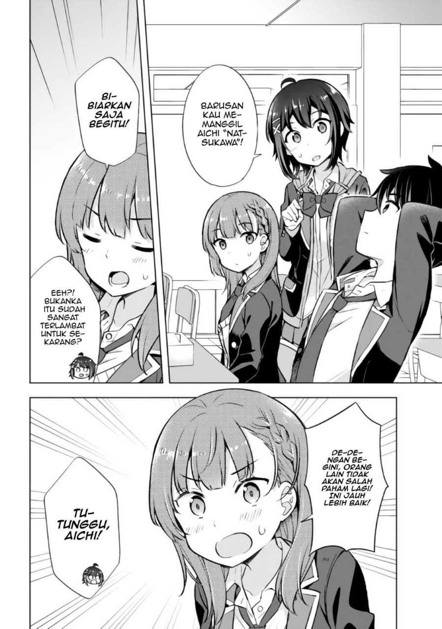 Yumemiru Danshi wa Genjitsushugisha Chapter 06 Gambar 17