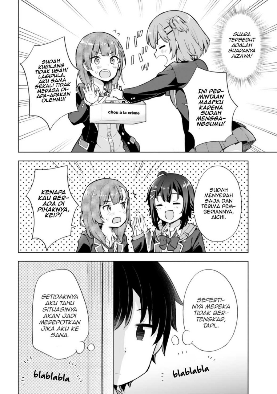 Yumemiru Danshi wa Genjitsushugisha Chapter 06 Gambar 5