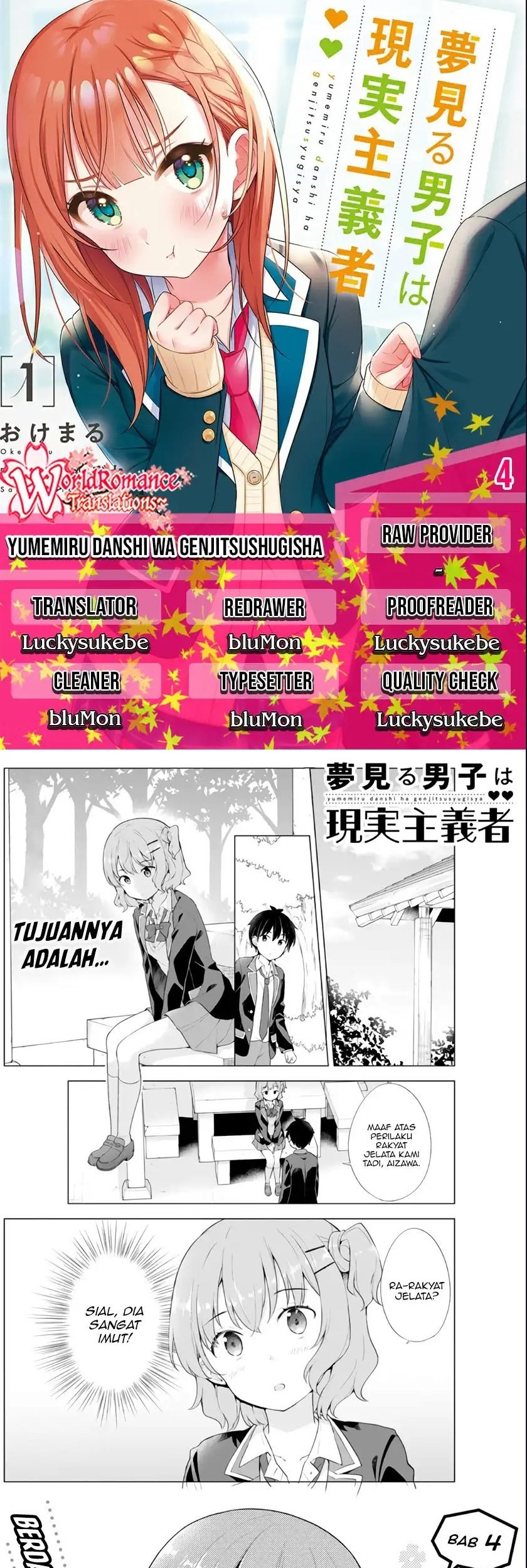 Baca Komik Yumemiru Danshi wa Genjitsushugisha Chapter 04 Gambar 1