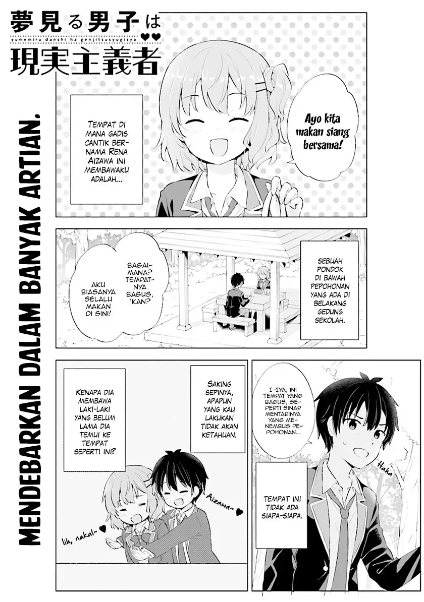 Baca  Yumemiru Danshi wa Genjitsushugisha Chapter 03 Gambar 2