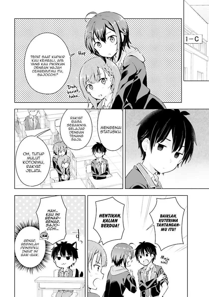 Yumemiru Danshi wa Genjitsushugisha Chapter 03 Gambar 29