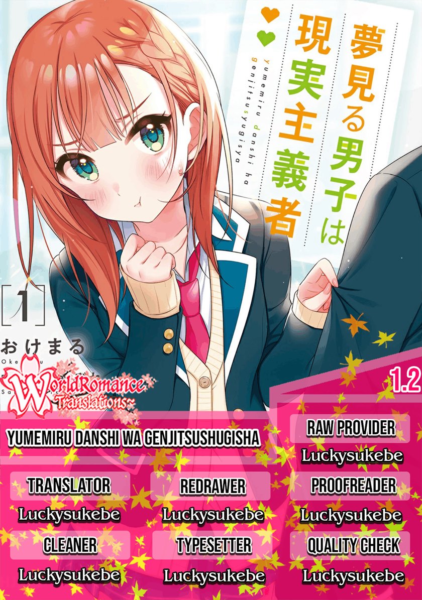 Baca Komik Yumemiru Danshi wa Genjitsushugisha Chapter 01.2 Gambar 1