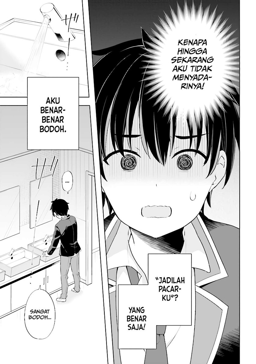 Yumemiru Danshi wa Genjitsushugisha Chapter 01.2 Gambar 7