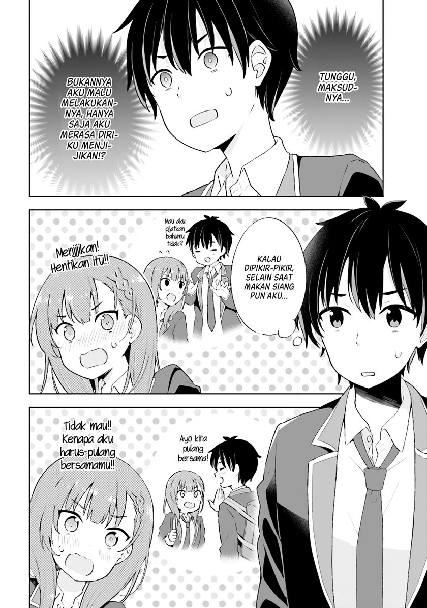 Yumemiru Danshi wa Genjitsushugisha Chapter 01.1 Gambar 24