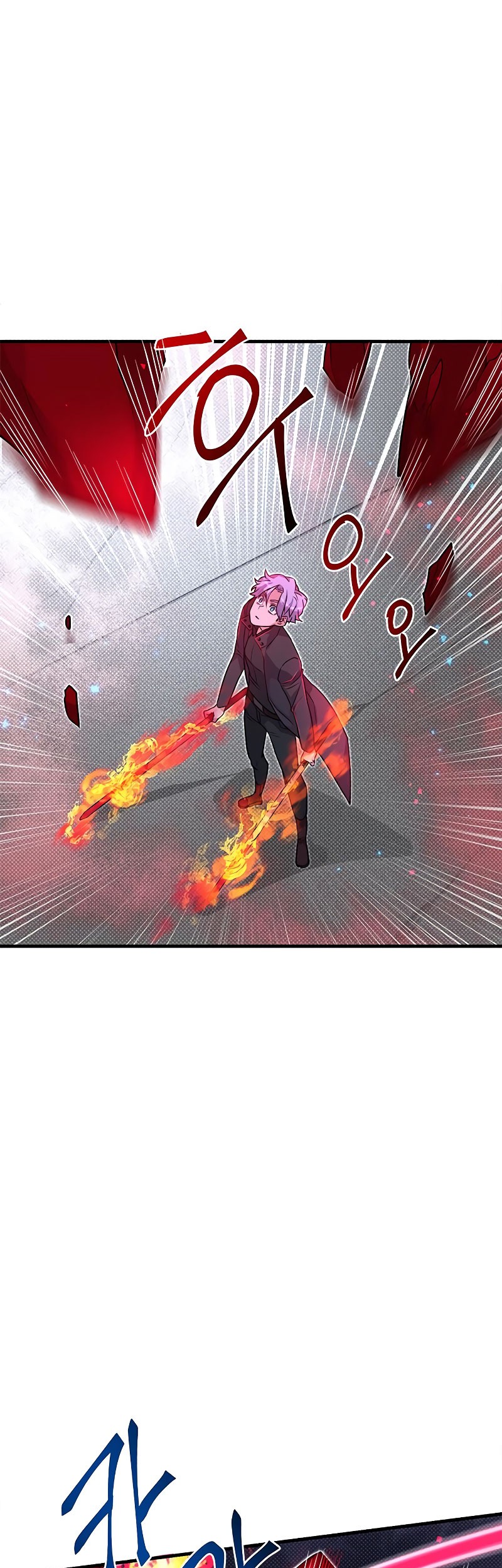 Gaming Stream of the Genius Chapter 08 Gambar 8
