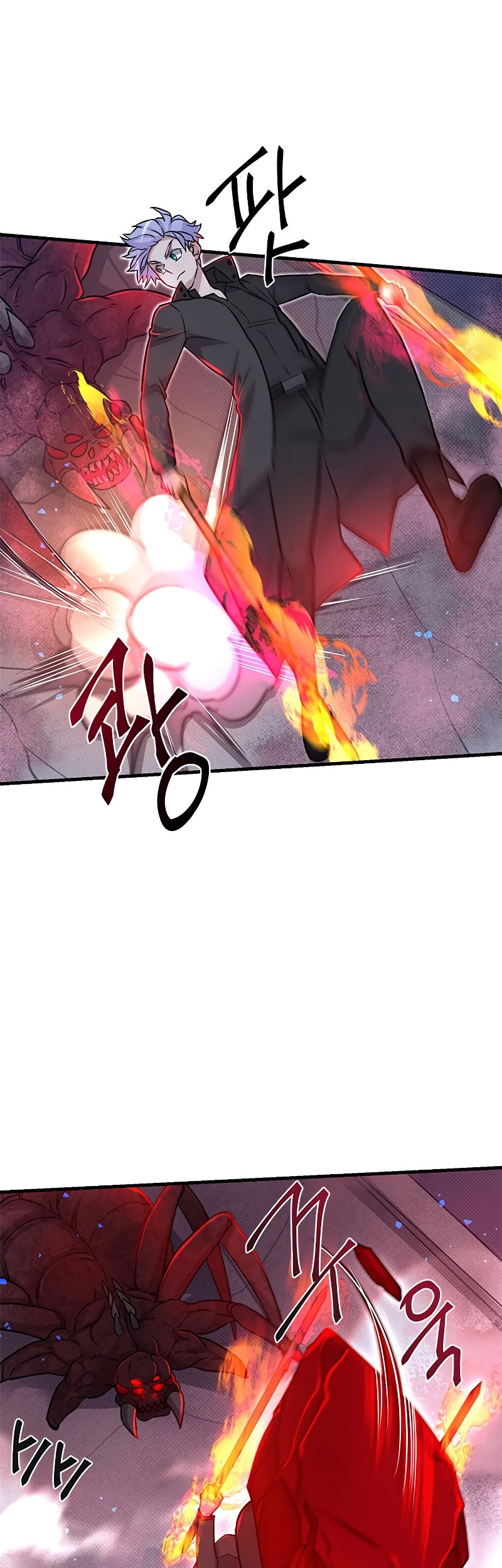 Gaming Stream of the Genius Chapter 08 Gambar 11