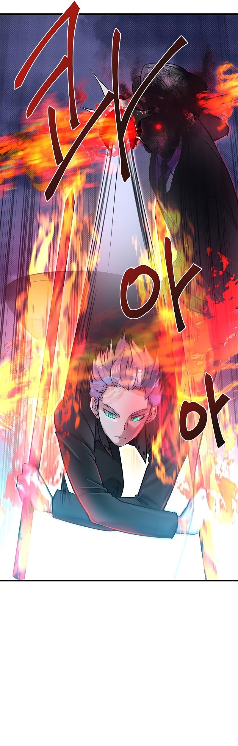 Gaming Stream of the Genius Chapter 08 Gambar 14