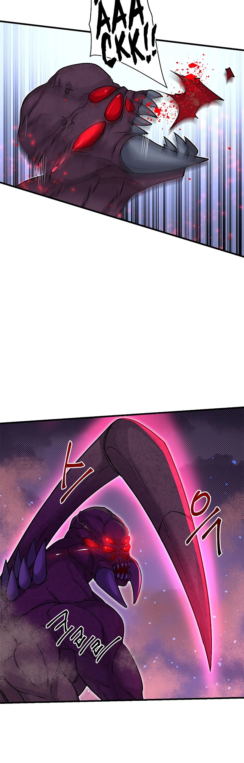 Gaming Stream of the Genius Chapter 08 Gambar 16