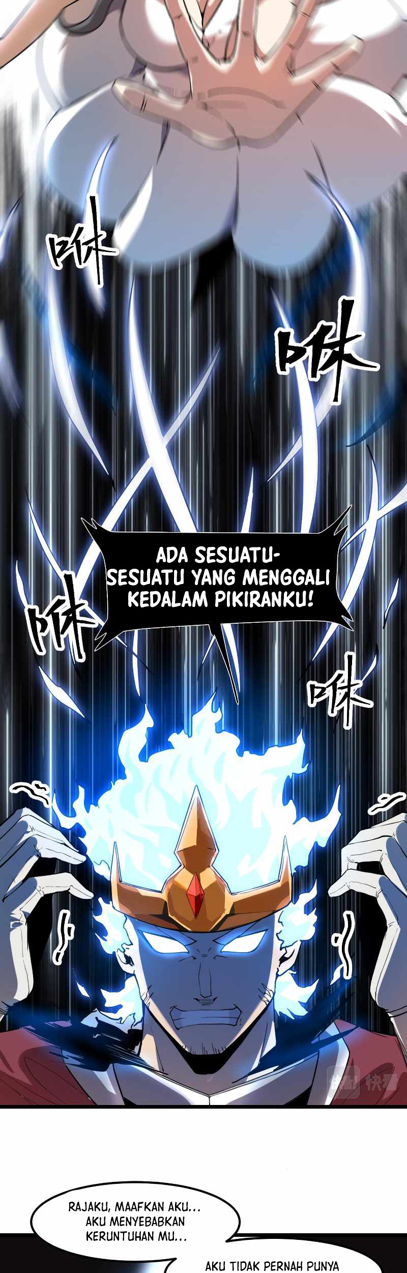 I Rely On BUG To Be The King Chapter 57 Gambar 3