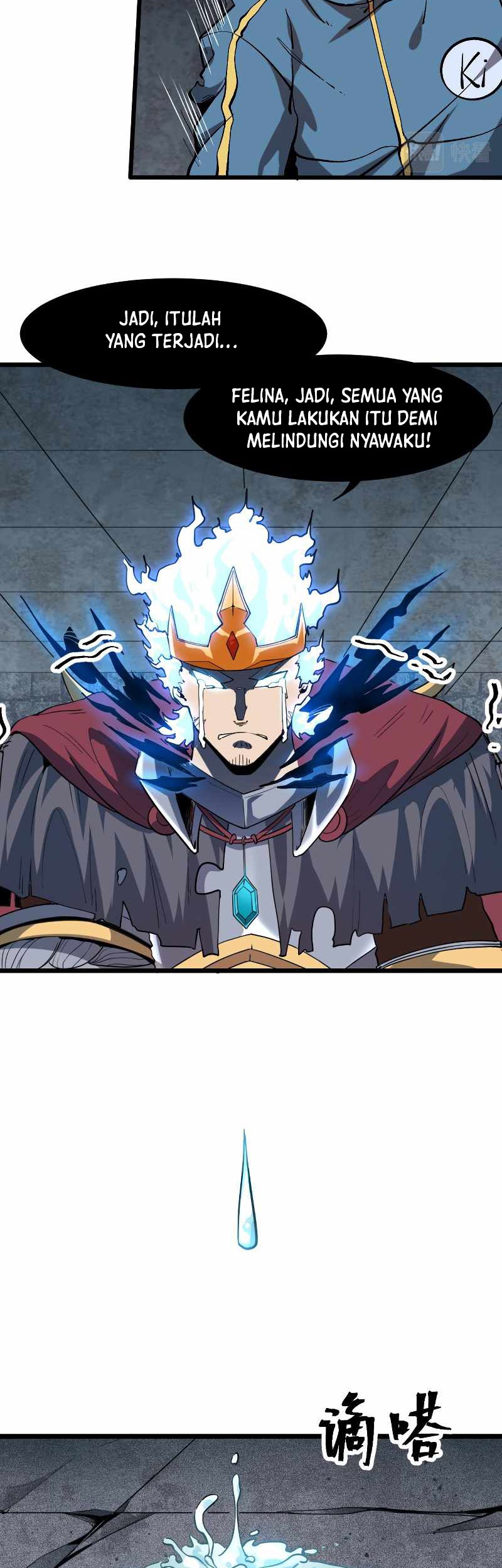 I Rely On BUG To Be The King Chapter 57 Gambar 7