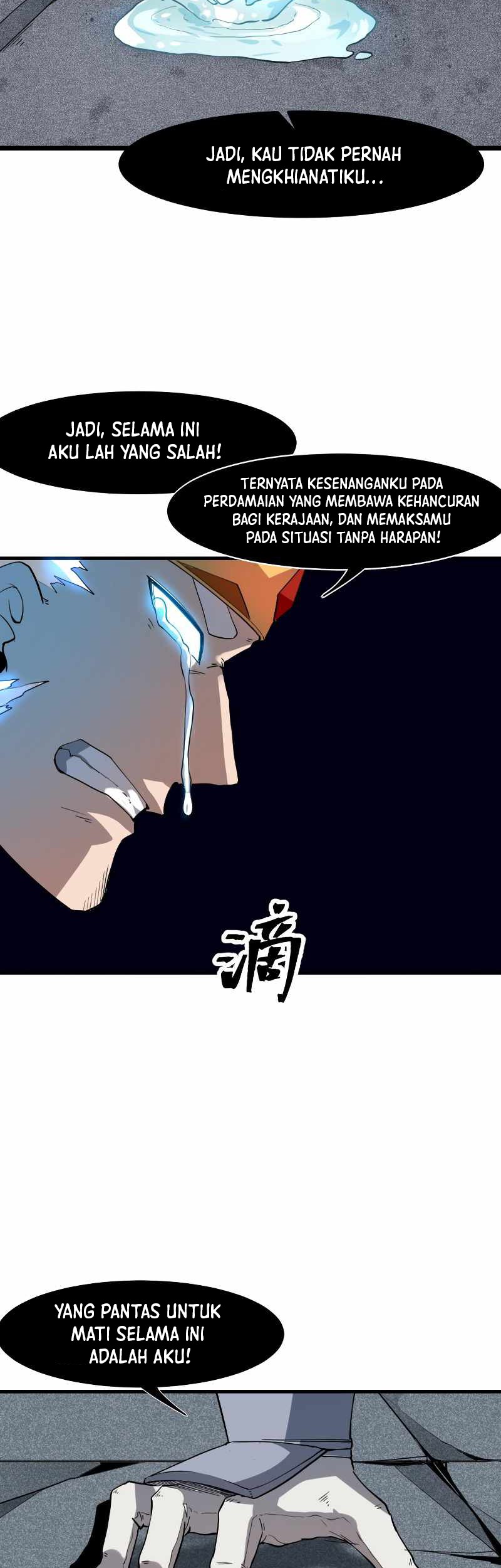 I Rely On BUG To Be The King Chapter 57 Gambar 8