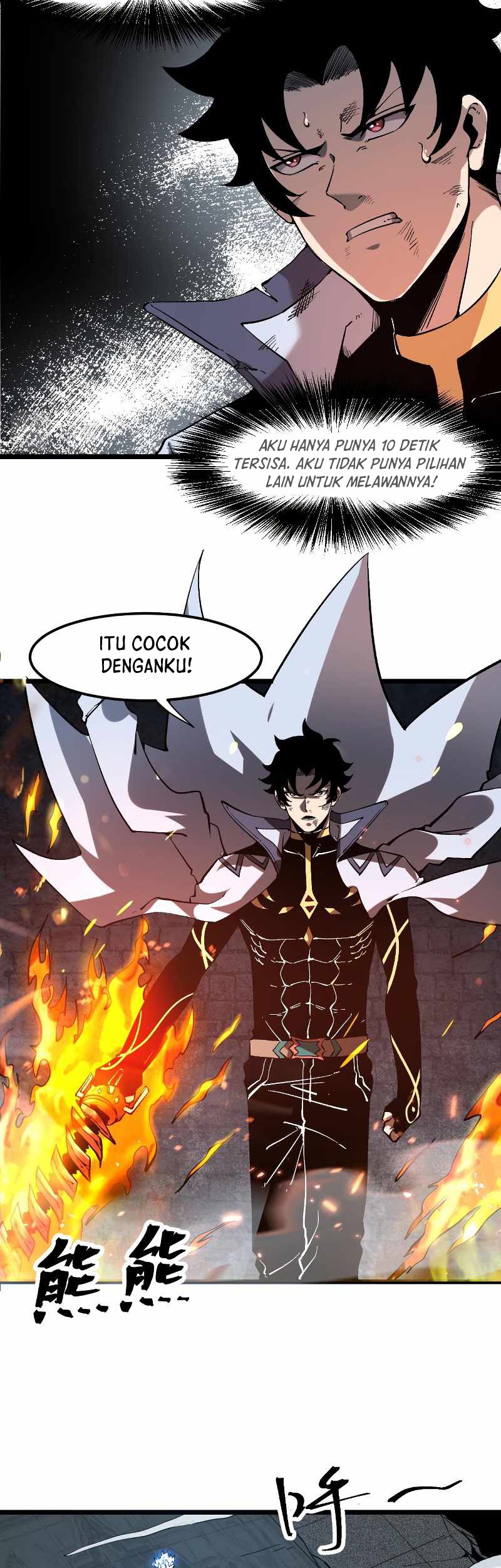 I Rely On BUG To Be The King Chapter 57 Gambar 15