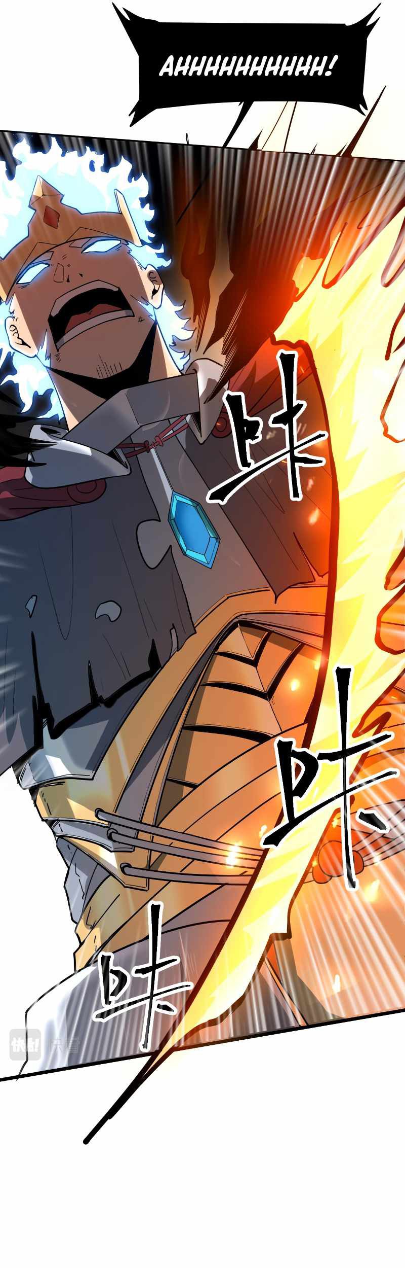 I Rely On BUG To Be The King Chapter 57 Gambar 22