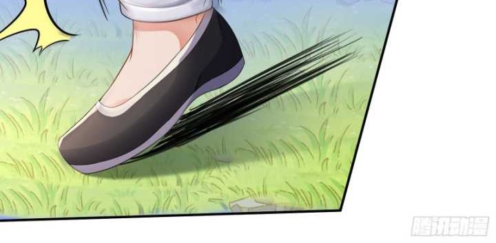 Disciple, Leave The Mountain And Harm Your Sisters Chapter 01 Gambar 7