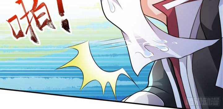 Disciple, Leave The Mountain And Harm Your Sisters Chapter 01 Gambar 19