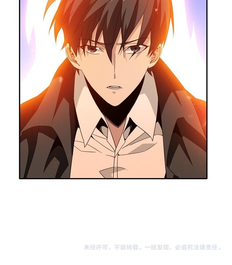 I Have Been Stuck on the Same Day for 3000 Years Chapter 16 Gambar 62