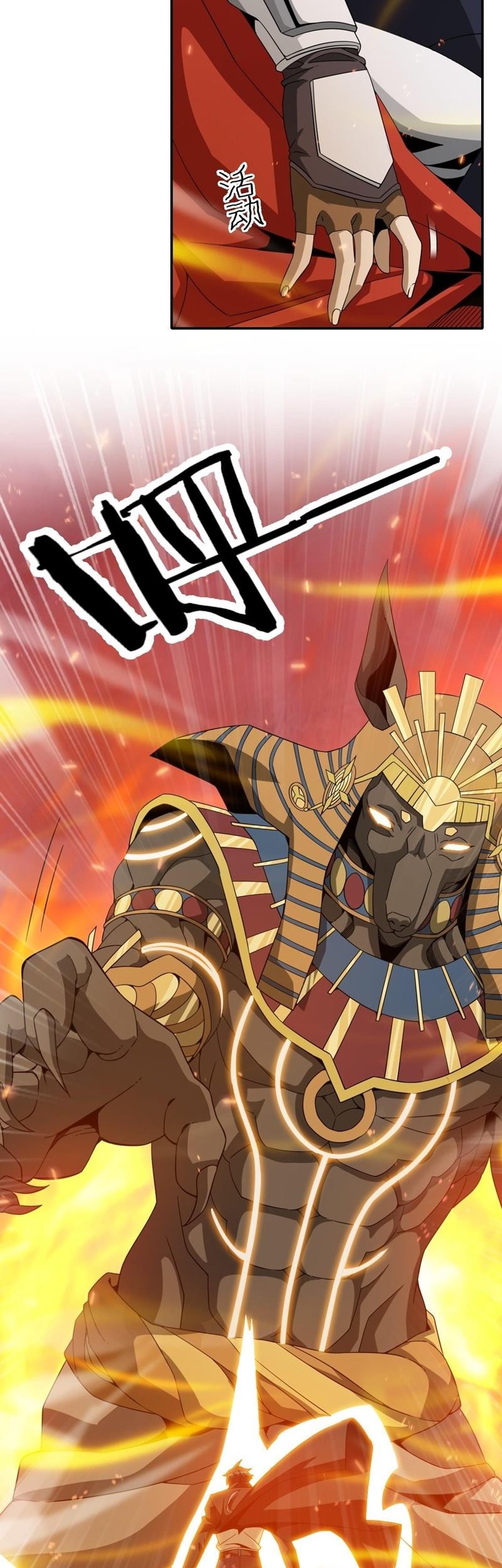 I Have Been Stuck on the Same Day for 3000 Years Chapter 16 Gambar 22