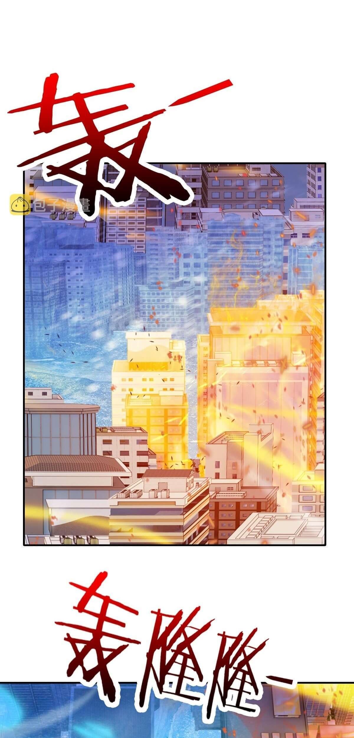 I Have Been Stuck on the Same Day for 3000 Years Chapter 15 Gambar 44