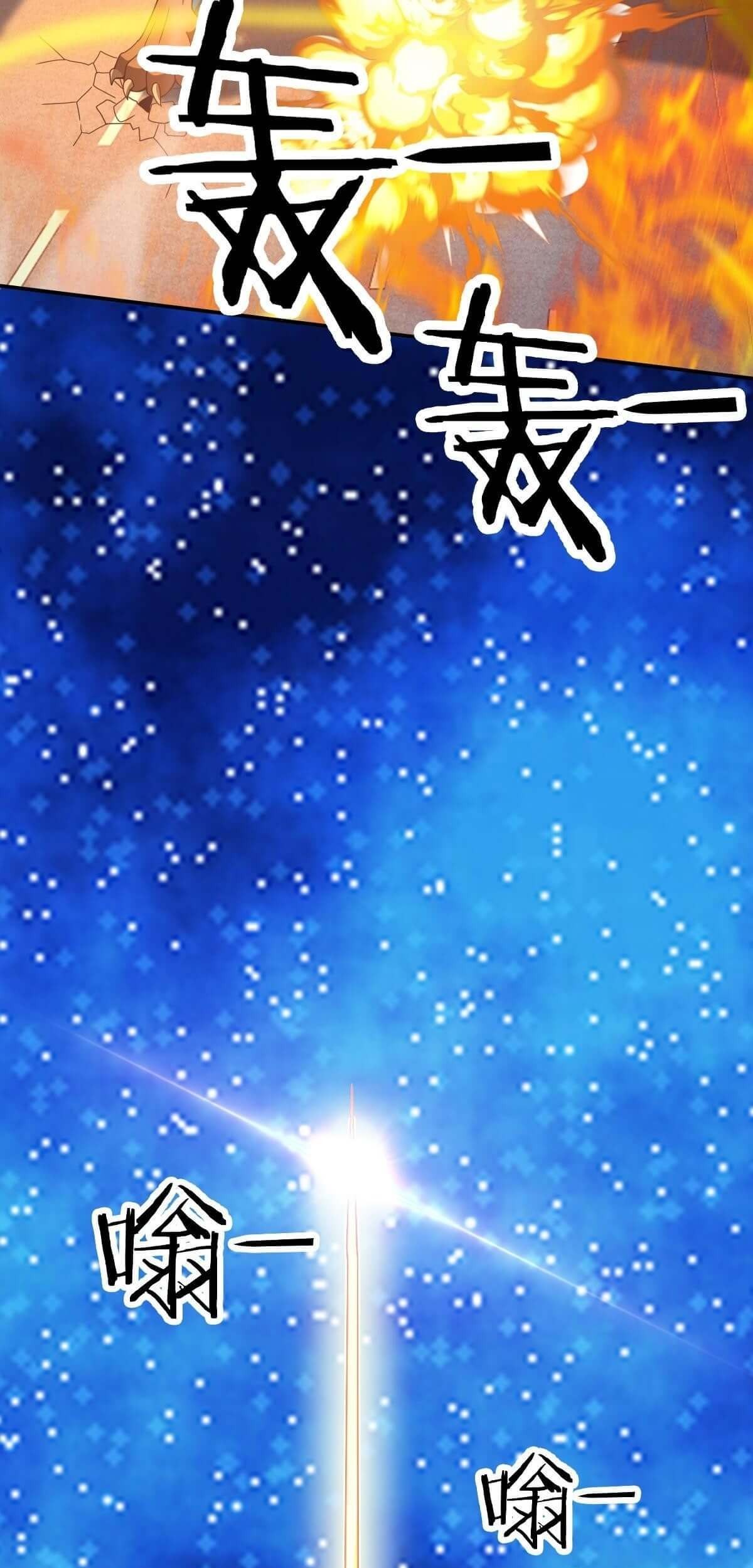 I Have Been Stuck on the Same Day for 3000 Years Chapter 15 Gambar 14