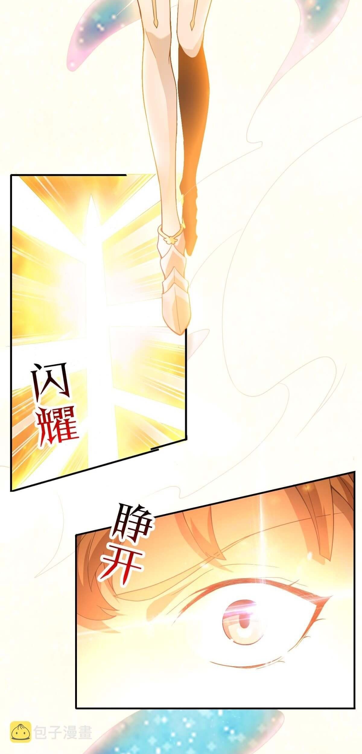 I Have Been Stuck on the Same Day for 3000 Years Chapter 15 Gambar 16