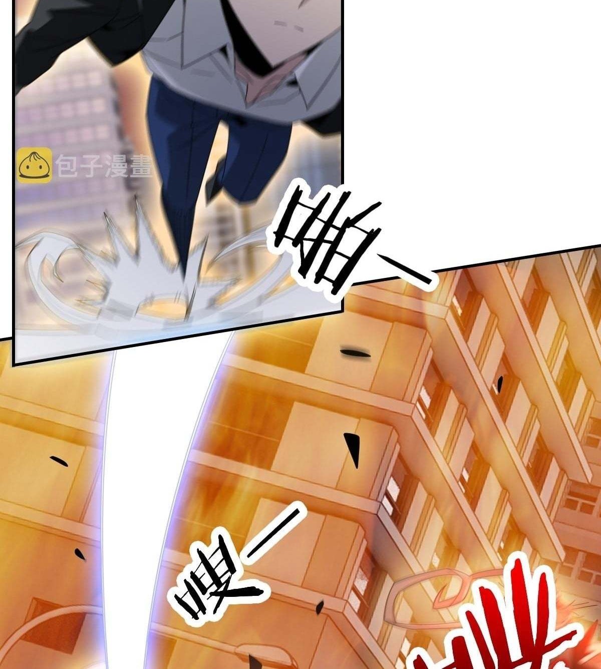 I Have Been Stuck on the Same Day for 3000 Years Chapter 14 Gambar 41