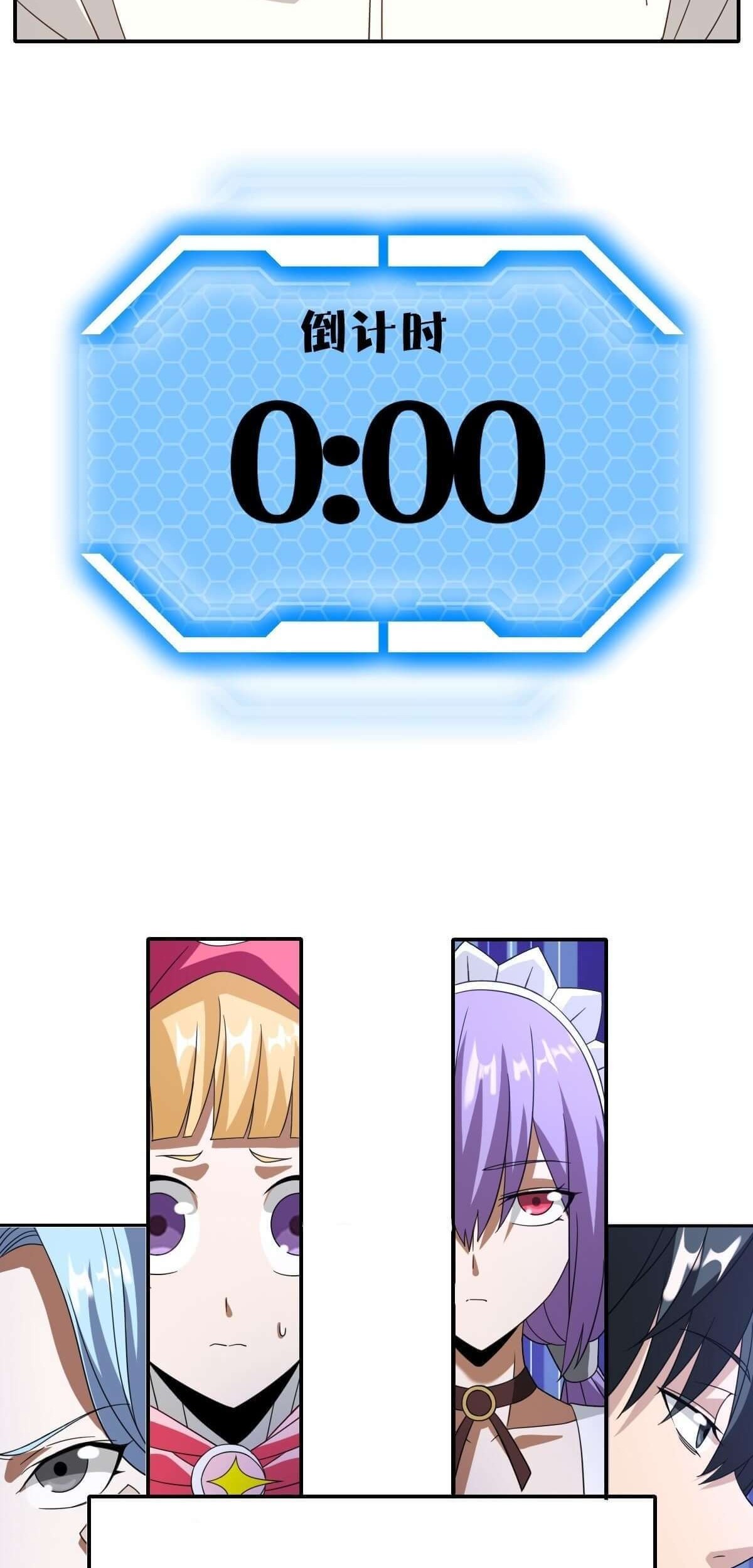 I Have Been Stuck on the Same Day for 3000 Years Chapter 13 Gambar 51