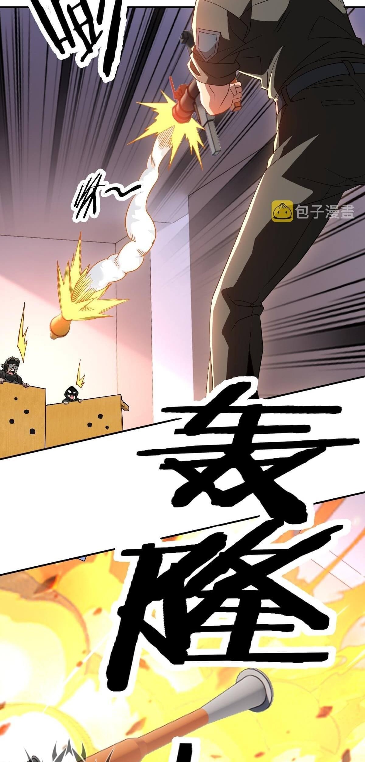 I Have Been Stuck on the Same Day for 3000 Years Chapter 13 Gambar 16