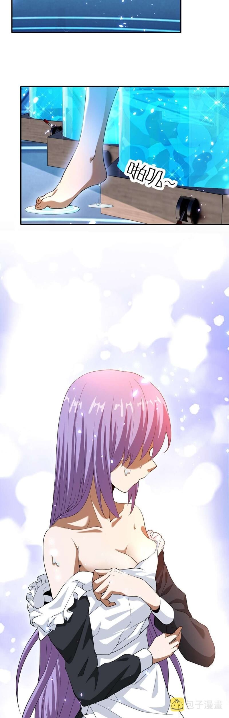 I Have Been Stuck on the Same Day for 3000 Years Chapter 10 Gambar 6