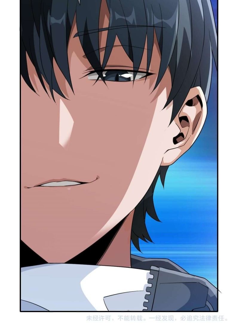 I Have Been Stuck on the Same Day for 3000 Years Chapter 09 Gambar 38