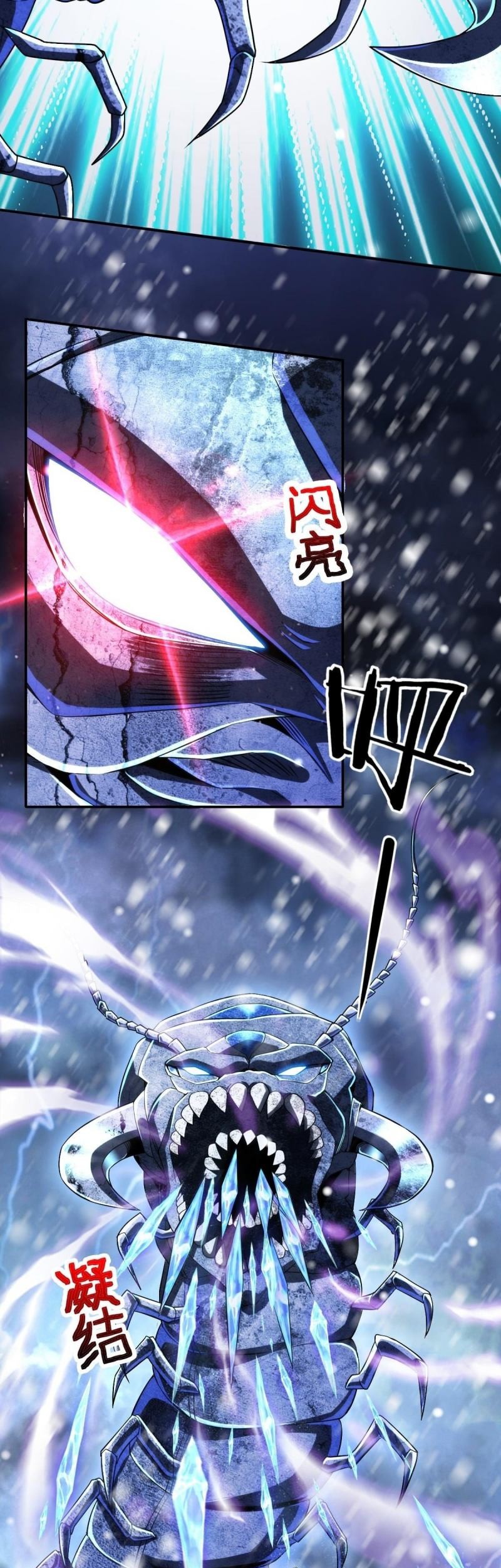 I Have Been Stuck on the Same Day for 3000 Years Chapter 08 Gambar 9