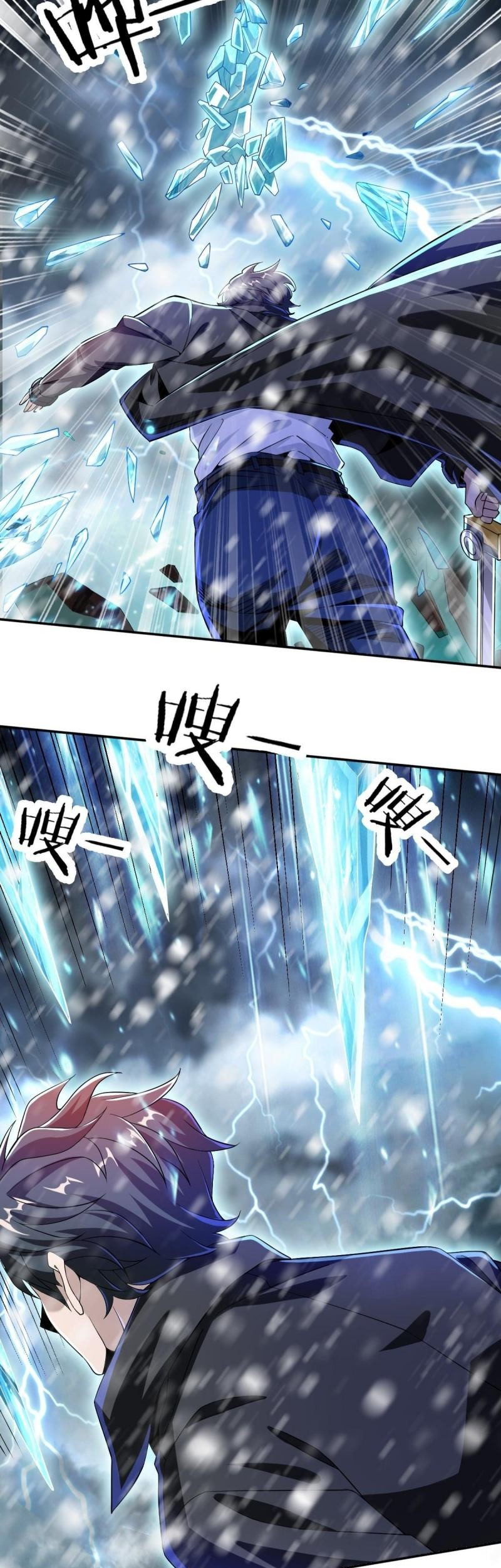 I Have Been Stuck on the Same Day for 3000 Years Chapter 08 Gambar 12