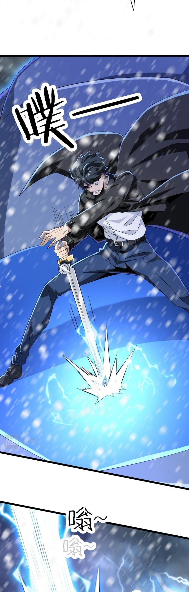 I Have Been Stuck on the Same Day for 3000 Years Chapter 08 Gambar 18