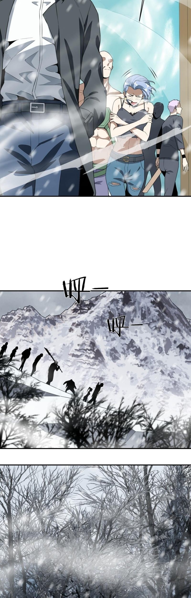 I Have Been Stuck on the Same Day for 3000 Years Chapter 06 Gambar 21