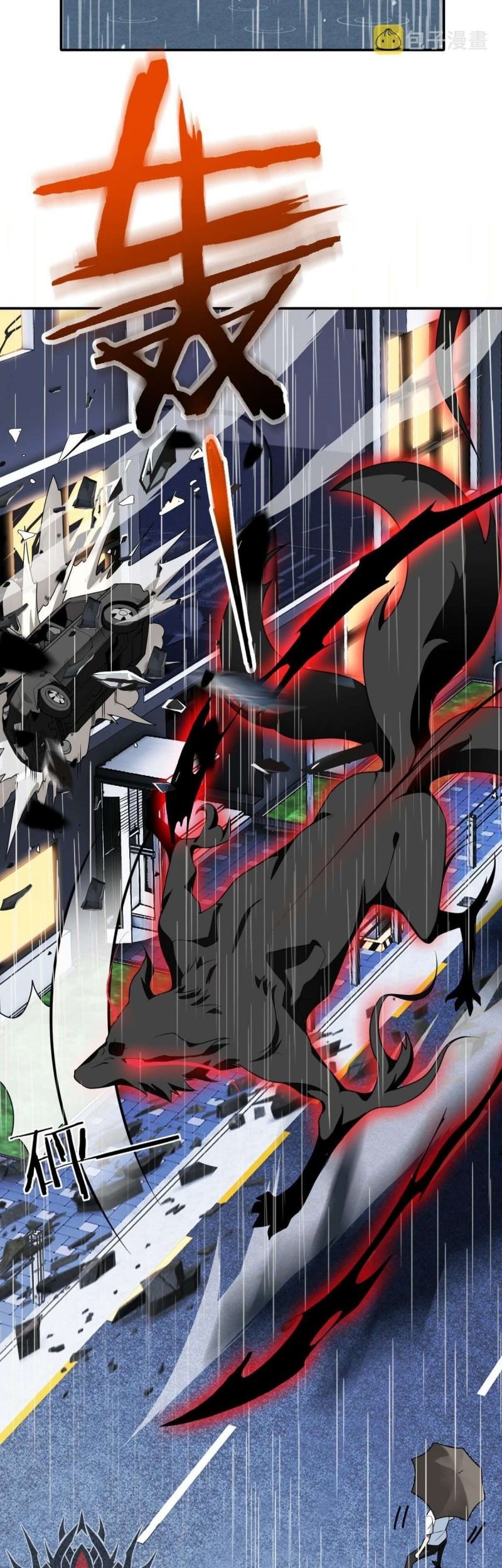 I Have Been Stuck on the Same Day for 3000 Years Chapter 05 Gambar 31