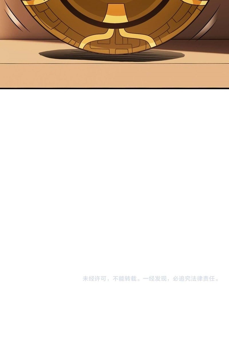 I Have Been Stuck on the Same Day for 3000 Years Chapter 03 Gambar 46
