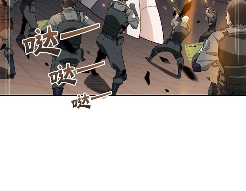 I Have Been Stuck on the Same Day for 3000 Years Chapter 02 Gambar 31