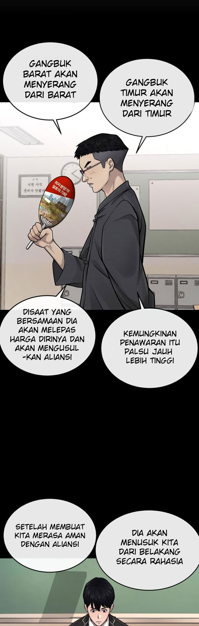 Quest Supremacy Chapter 45 Gambar 28