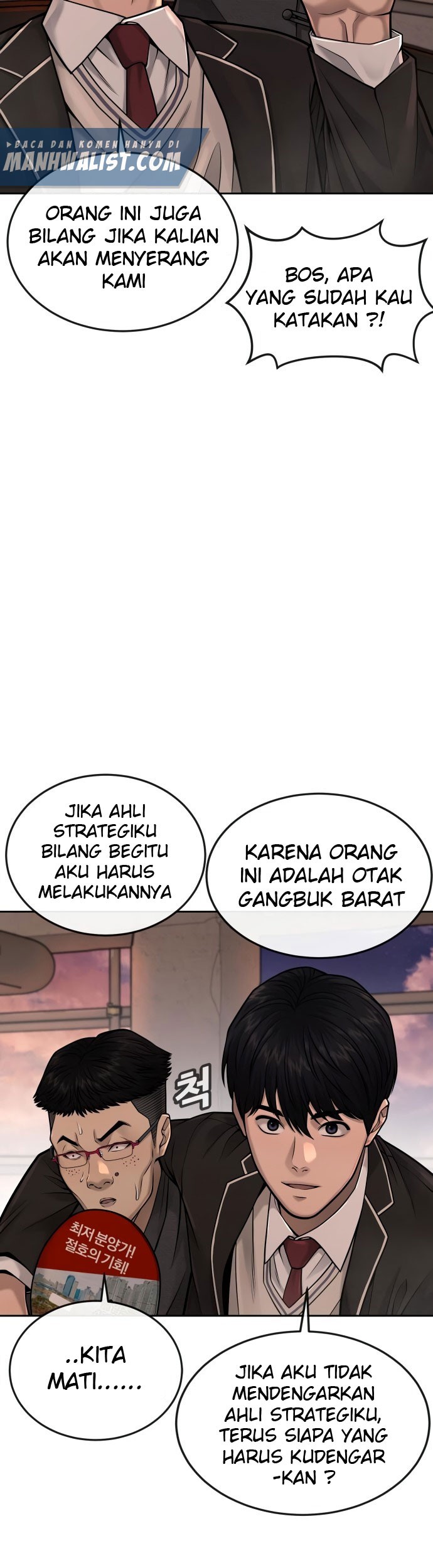 Quest Supremacy Chapter 45 Gambar 31