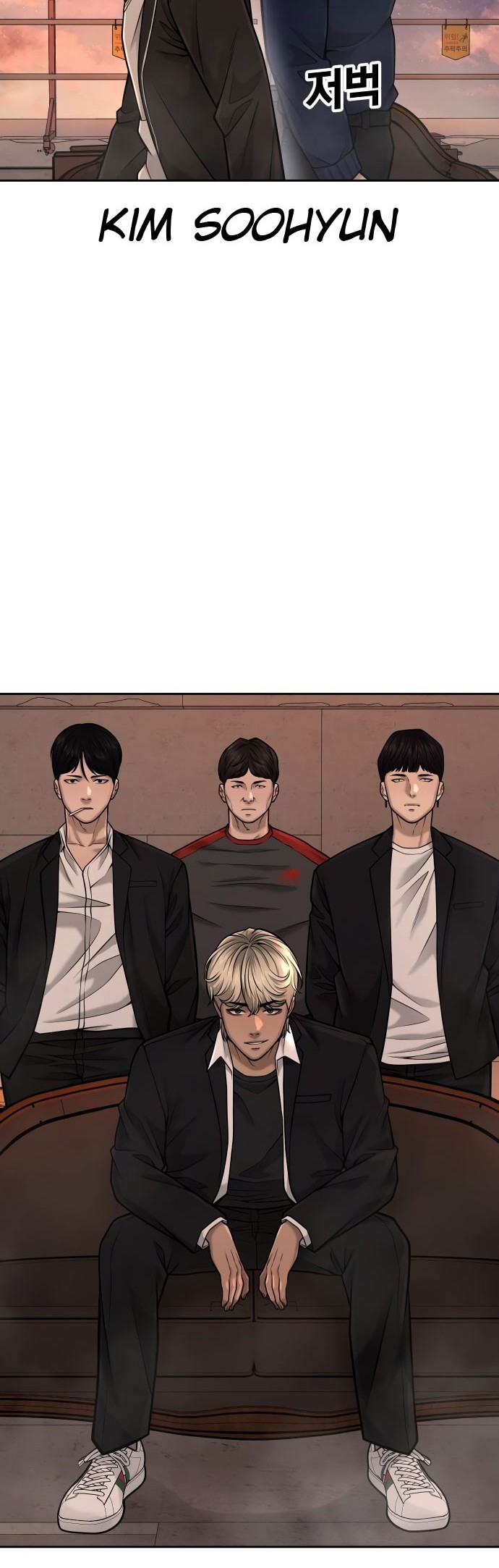 Quest Supremacy Chapter 45 Gambar 34