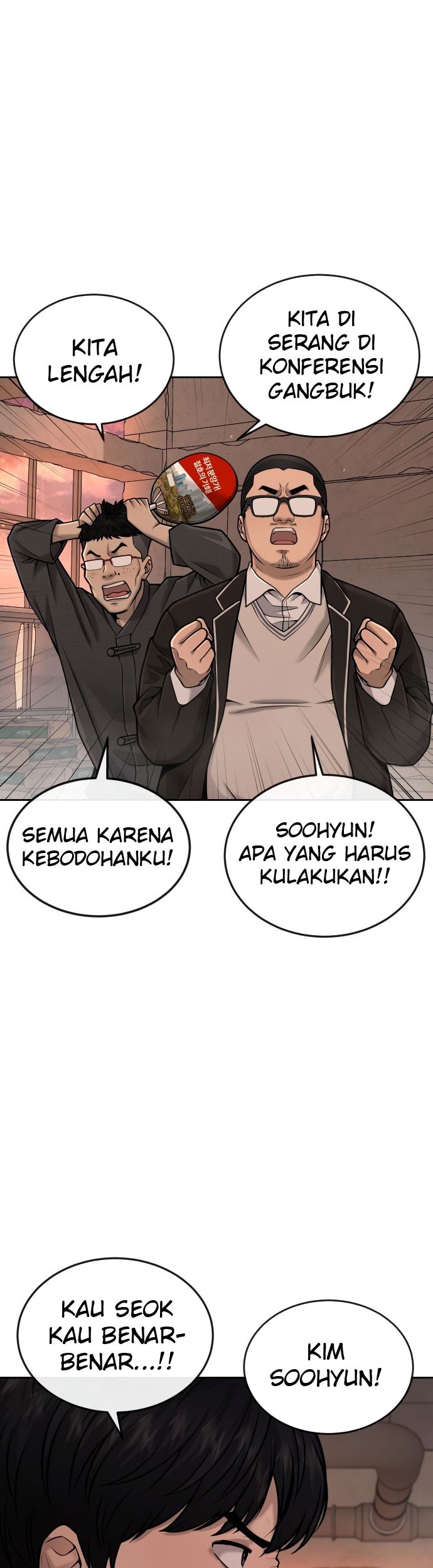 Quest Supremacy Chapter 45 Gambar 55