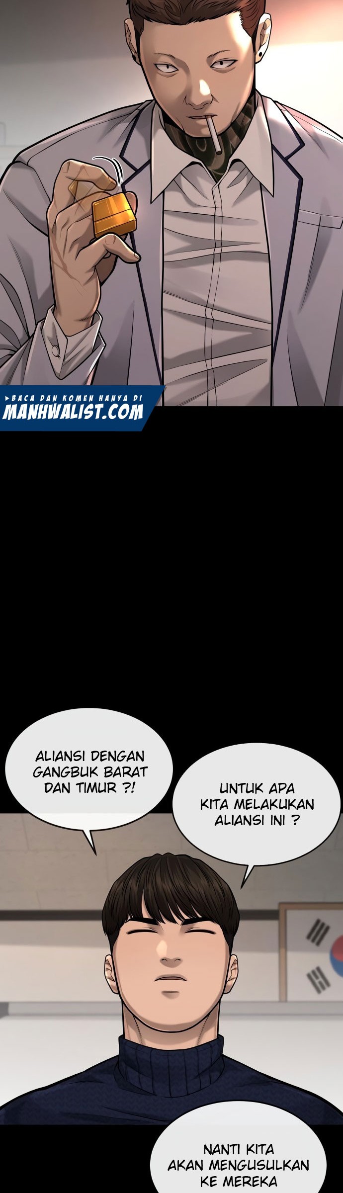 Quest Supremacy Chapter 45 Gambar 14
