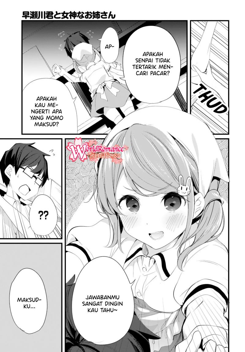 Hayasegawa-kun to Megami na Onee-san Chapter 08 Gambar 12
